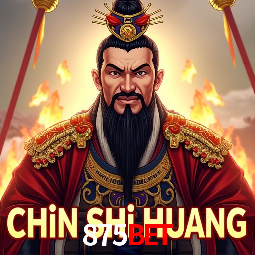 Segurança 2FA 875bet