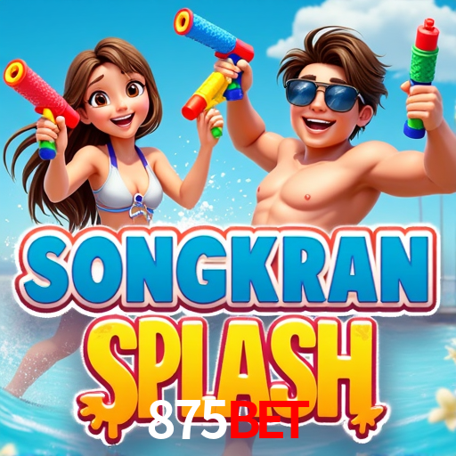 Avaliações dos Jogadores 875bet